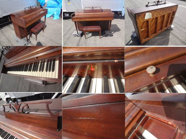 引取限定WURLITZER ウーリッツァー ヴィンテージピアノ 631003(アップ 