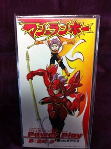 15年03月 マシュランボーのヤフオク の相場 価格を見る ヤフオク のマシュランボーのオークション売買情報は5件が掲載されています