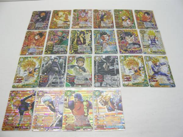 中古】ミラバト超Ωレア22枚セット ドラゴンボール/ブリーチ等 