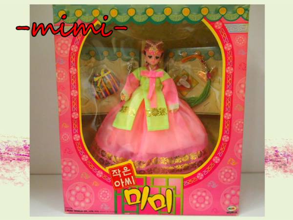 韓国 チマチョゴリ ミミ Mimi 着せ替え人形 Mimi World 人形 売買されたオークション情報 Yahooの商品情報をアーカイブ公開 オークファン Aucfan Com