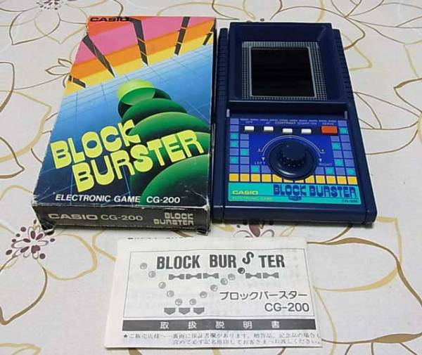 カシオ ブロックバスター ゲームウォッチ 売買されたオークション情報 Yahooの商品情報をアーカイブ公開 オークファン Aucfan Com