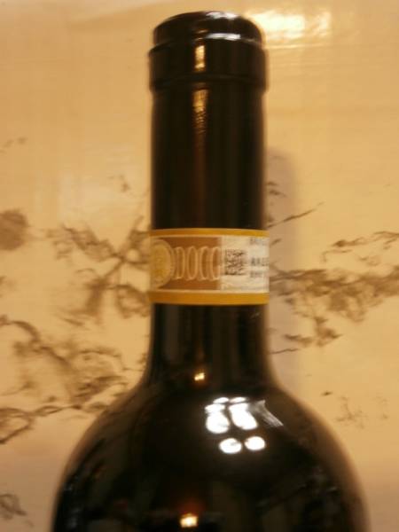☆希少！ルーチェ ブルネッロ・ディ・モンタルチーノ 2008！_3