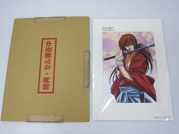 中古☆るろうに剣心 DVD-BOX全集・剣心伝 セル画付(ら行)｜売買された