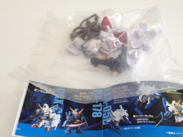 ガシャポン戦士NEXT22 ガンダムMk4_1