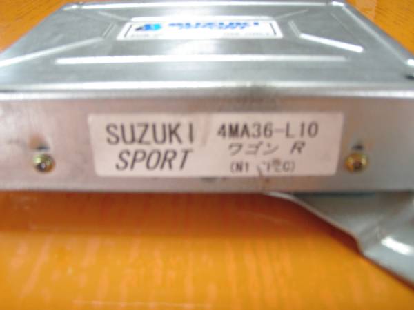 超希少JA11ジムニーワゴンR スズキスポーツN1コンピューター(スズキ用 