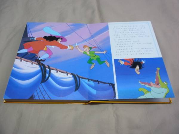 ディズニー名作童話館 9 ピーター パン 講談社 文 末吉暁子 名作 売買されたオークション情報 Yahooの商品情報をアーカイブ公開 オークファン Aucfan Com