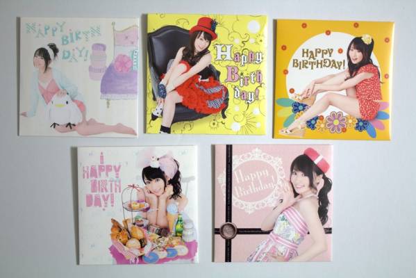 水樹奈々 Fc ファンクラブ会員限定 バースデーメッセージcd cd その他 売買されたオークション情報 Yahooの商品情報をアーカイブ公開 オークファン Aucfan Com