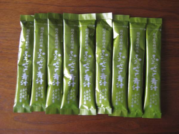 ★☆マイケア　ふるさと青汁　9包　☆★_1