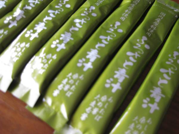 ★☆マイケア　ふるさと青汁　9包　☆★_2