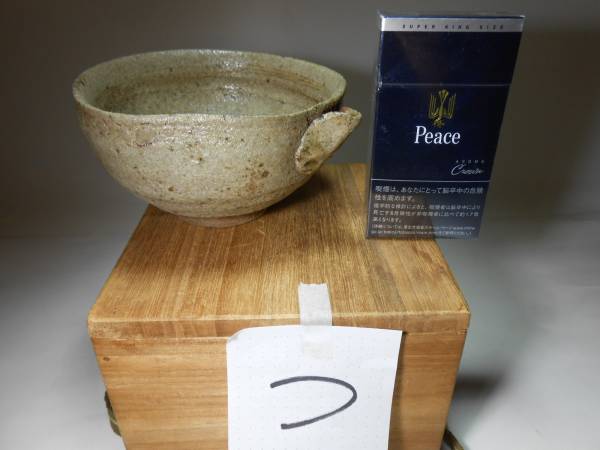 つ・古唐津片口抹茶碗・箱付・茶道具・茶席道具・無傷・箱付 【公式通販】