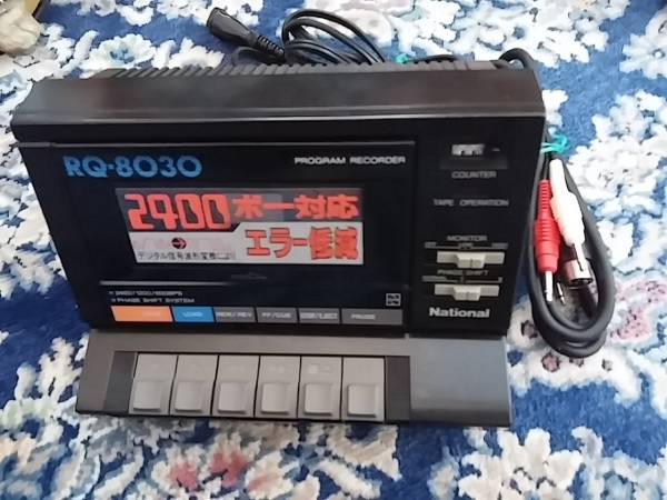 National RQ-8030 プログラムレコーダー ナショナル データ