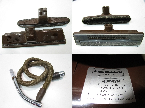 アクアレインボー 水フィルター業務用掃除機 D3F 紙パック不要☆(掃除