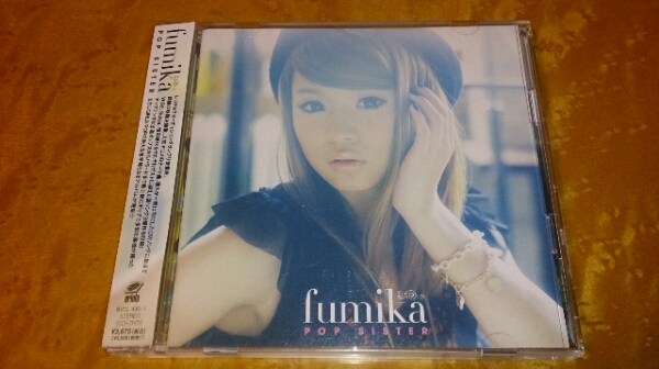 fumika『POP SISTER』初回限定CD+DVD☆帯付☆美品☆61