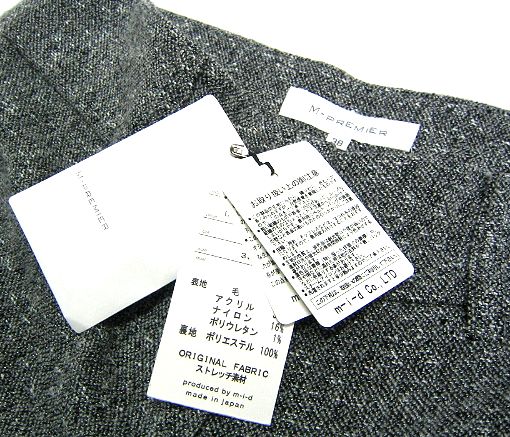 Mプルミエ M-PREMIER 上品なスラックスパンツ 新品