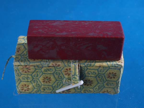 蔵品初出し中国鶏血石 原石 唐物印材※激安骨董品