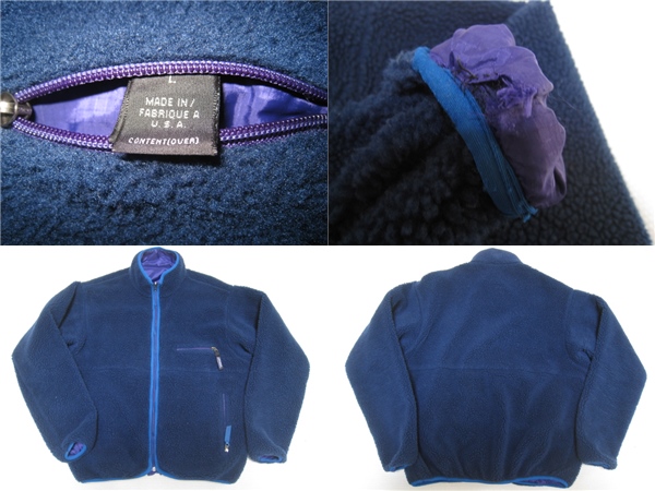92年製】PATAGONIAパタゴニア グリセード インクブルー【L】(Lサイズ 