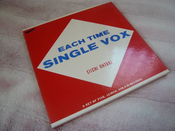 セール純正品 大滝詠一 EACH TIME SINGLE VOX 50AH 1706～10 12インチ5枚組