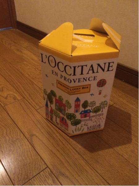 ロクシタン2015福袋☆ラッキーボックス新品