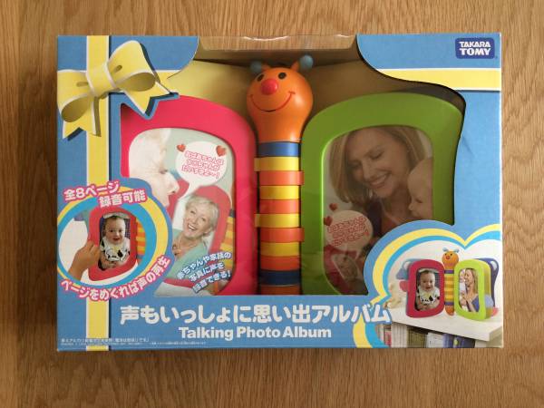 新品 声もいっしょに思い出アルバム タカラトミー 出産祝い_1