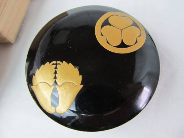 香盆 葵の御紋 大正期 骨董品 祖」 御本 菊散紋 菓子器 真葛 香山 共箱