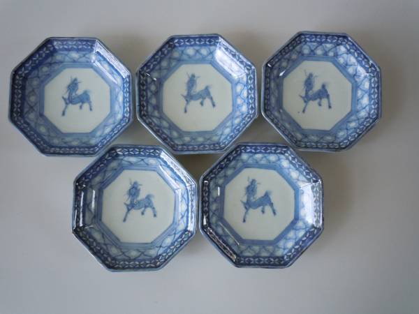 富貴長春 古伊万里 染付 金彩 5客 貘 麒麟 小皿 直径12㎝ 【メーカー