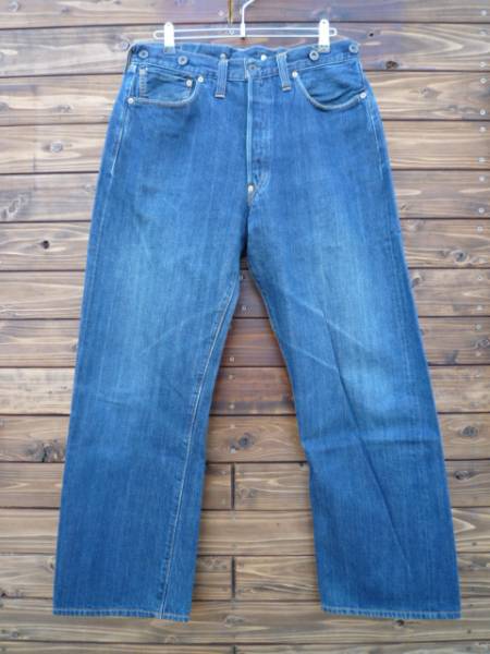 ●米国製●廃盤●USA製リーバイス●20201-0020W36【87cm】復刻