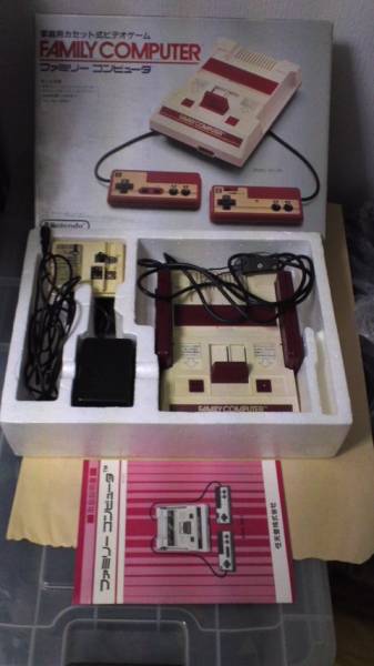 任天堂 ファミリーコンピュータ HVC-001 中古ジャンク品