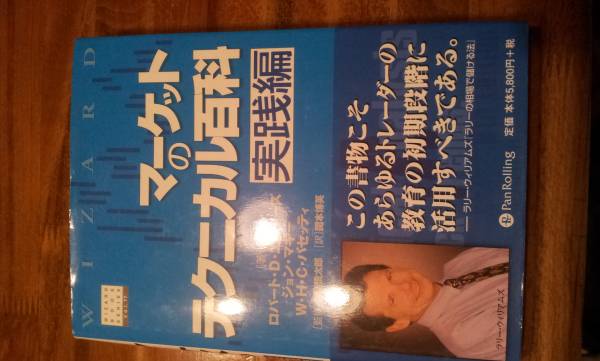 2000セールスレターのテンプレート集◇ヤニックとダイレクト出版