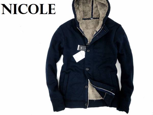 新品 ニコル NICOLE 裏ボア Wジップ スウェットパーカー/a6293
