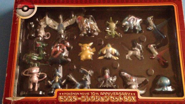 ポケモン　モンスターコレクション　セットＢＯＸ　映画１０ｔｈ