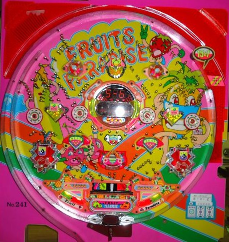パチンコ実機 | artsselfstorage.com