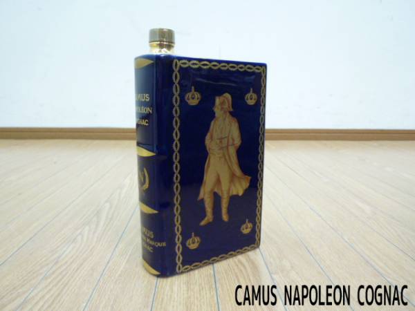 古酒 CAMUS NAPOLEON カミュ コニャック ブック ナポレオン ブランデー