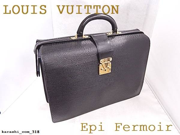 本物■ルイヴィトン LV ビジネスバッグ フェルモワール