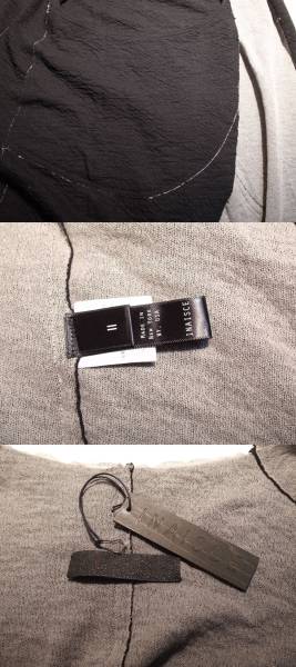 inaisceインアスカ 新品本物 ロングカーディガン