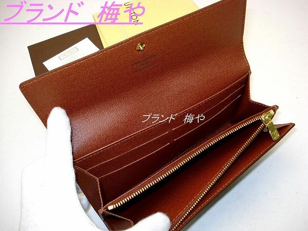 鑑定済 ルイヴィトン 6枚カード モノグラム ファスナー長財布 LOUIS 3