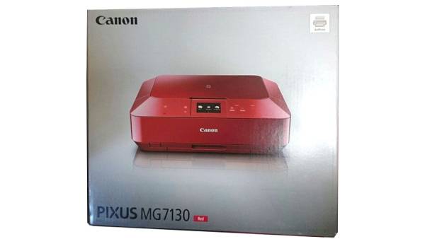 PIXUS MG7130 Canon インクジェット 新品・未開封・未使用