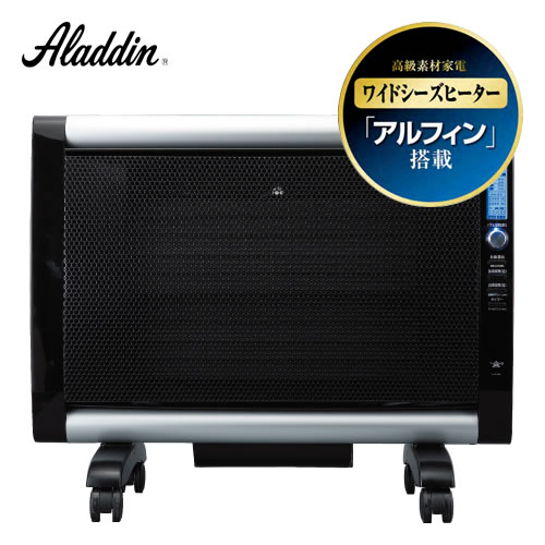 新品□Aladdin/アラジン 加湿器付パネルヒーター《AJ-P10DB》