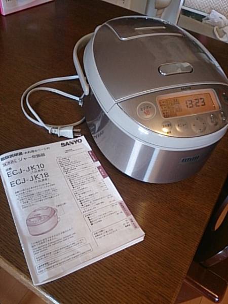 SANYO／5.5合／おどり炊き／圧力IH／ECJ-JK10／6年使用_1