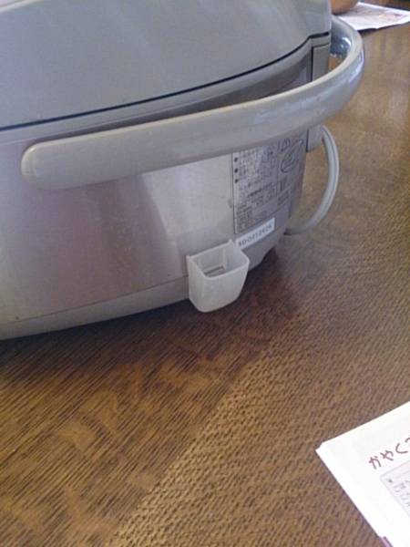 SANYO／5.5合／おどり炊き／圧力IH／ECJ-JK10／6年使用_2