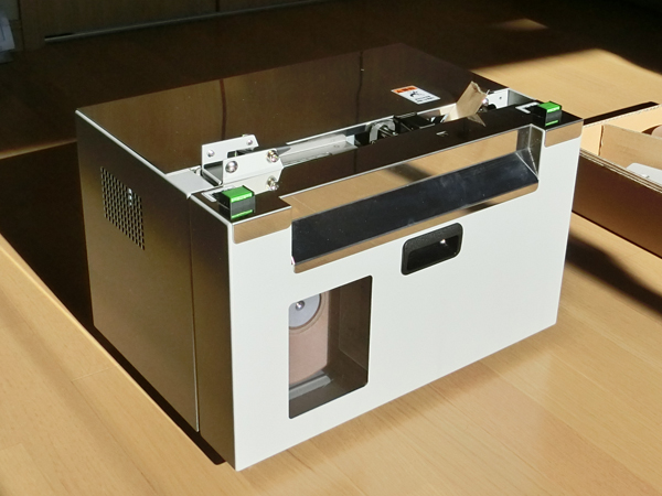 自動帯封機　ＵＰ-240　株式会社ユウコス　中古品