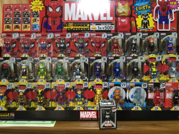 ベアブリック マーベル ハッピーくじ コンプセット