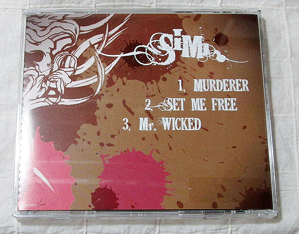 限定CDシングル「SIM/MURDERER・SET ME FREE」TGCS-5517/シム 【公式通販】
