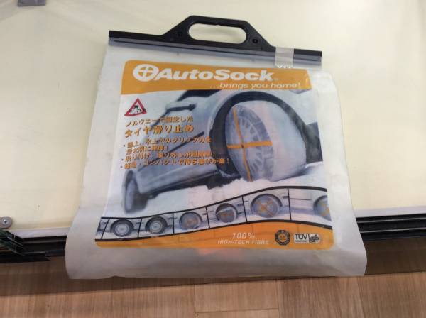 AutoSock Y11★オートソック★