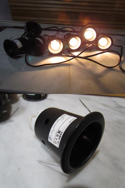 ☆R50クリプトン球用☆ E17 ライト 遠藤照明ED-3251BA 7個 中古