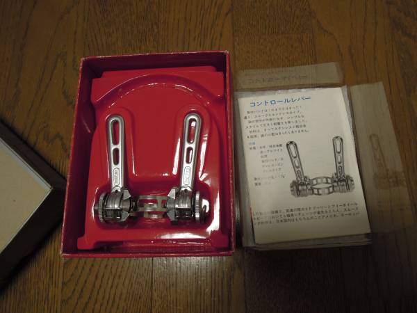 未使用 サンツアー suntour　サイクロン　Wレバー