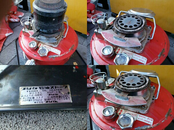 石油ストーブ - フジカ FUJIKA 昭和レトロ フジカ石油ストーブ Yahoo