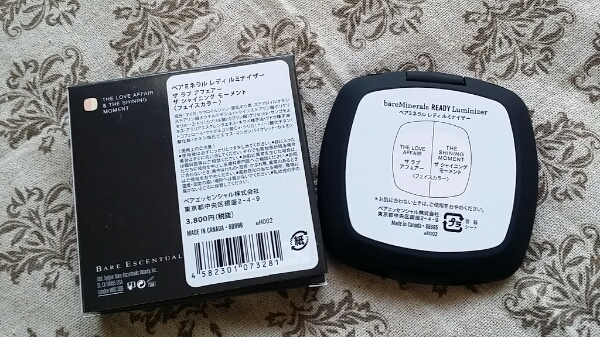 試し塗りのみ！ベアミネラルのレディルミナイザー_2