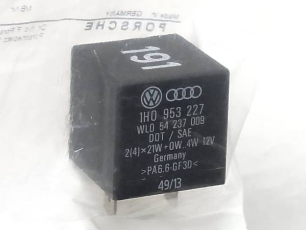 ★ポルシェ純正　フラッシャー リレー　ウィンカー　1H0953227