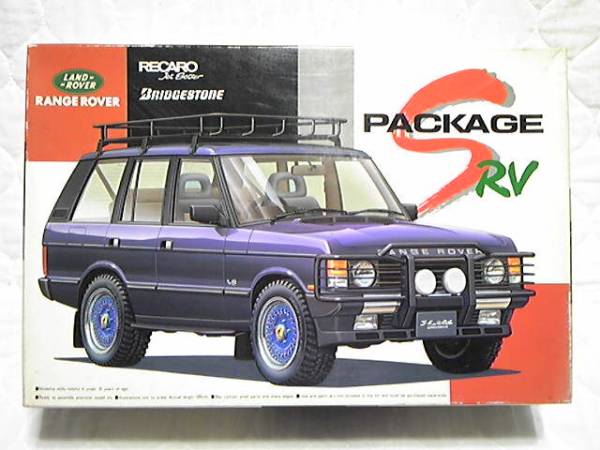 【激レア】アオシマ 1/24 Sパッケージ レンジローバー