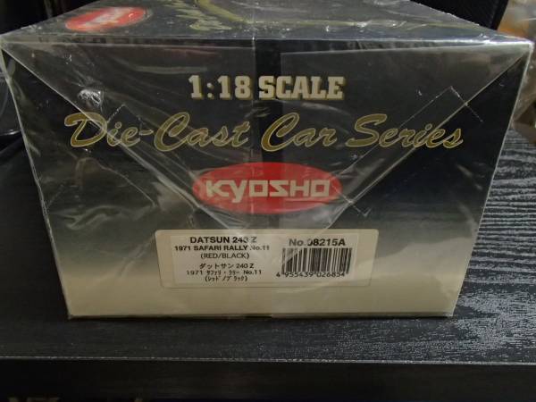 希少 1/18 ダットサン240Z 1971 サファリラリー No.11 Datsun